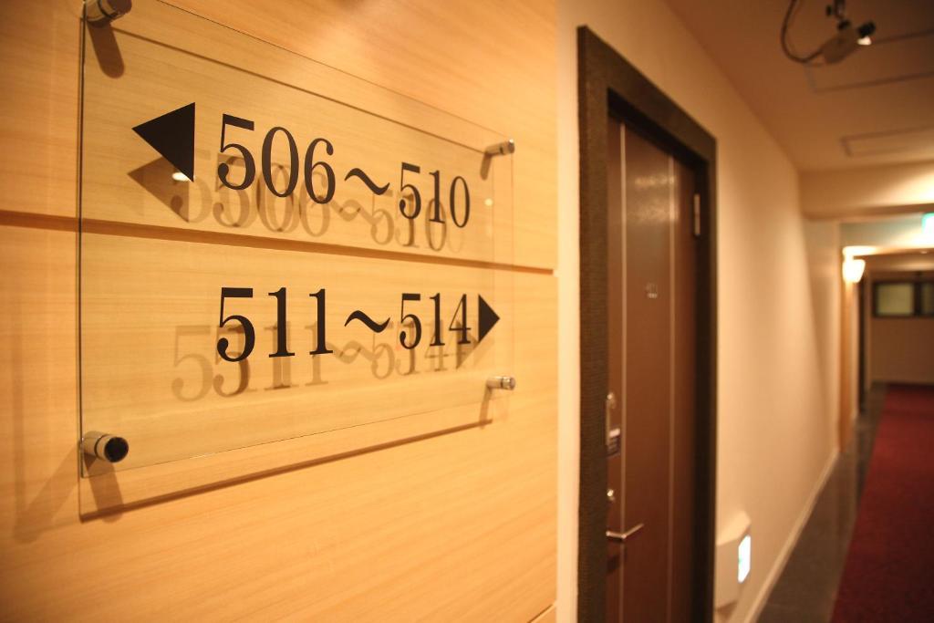 Hotel Sunline Kyoto Gion Shijo Eksteriør billede