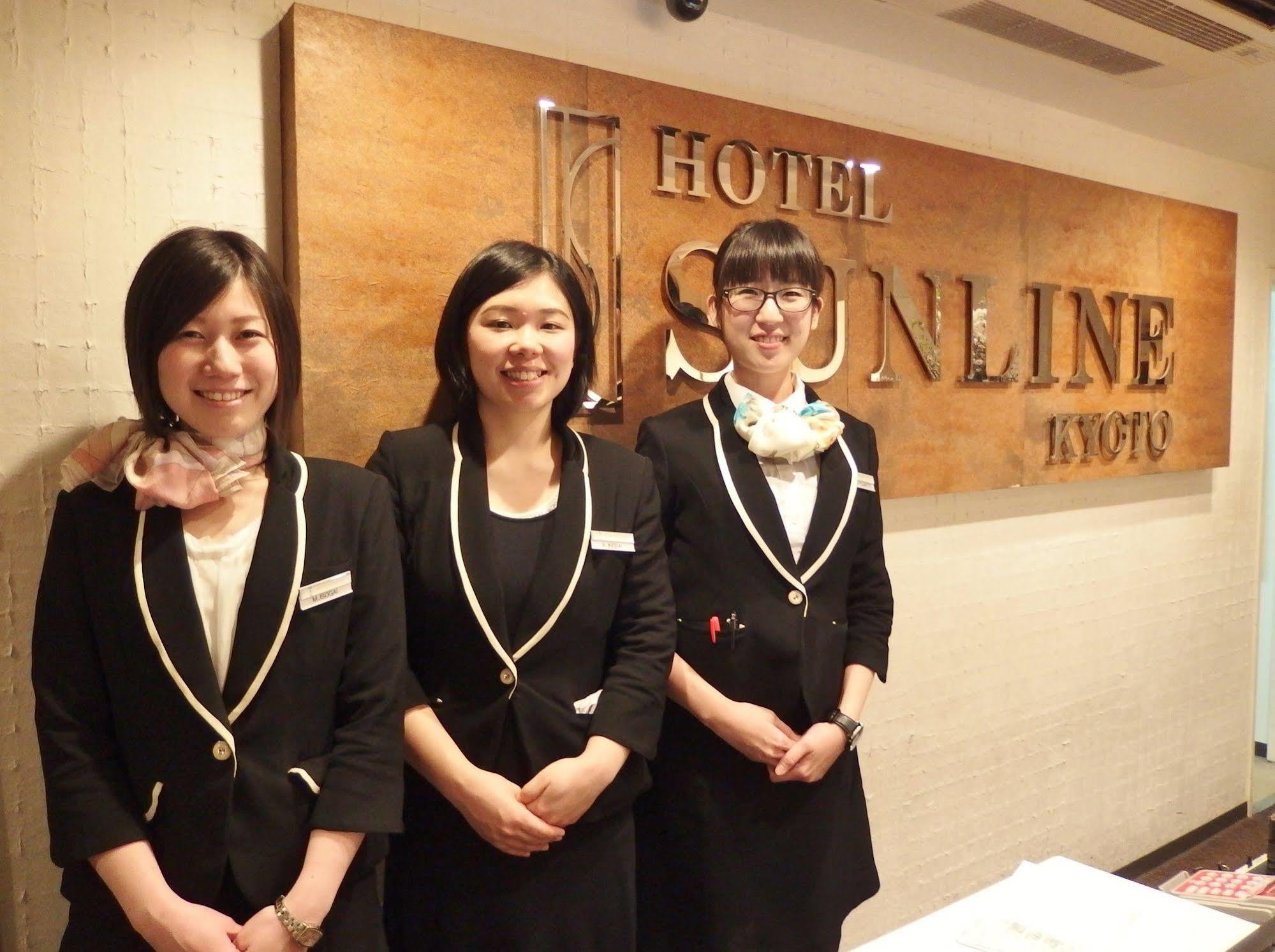Hotel Sunline Kyoto Gion Shijo Eksteriør billede
